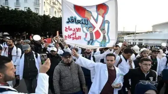 بعد اجتماع فاتح نونبر مع الوزارة.. أساتذة التعاقد يقررون العودة إلى الإضراب