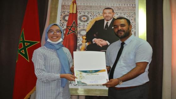 تتويج مديرية شيشاوة بجائزة لجنة التحكيم الوطنية في مسابقة الصحفيين الشباب