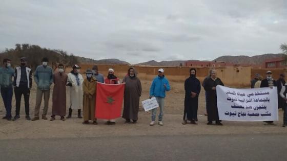 تارودانت: جمعية نجاح تيوت للسقي بتيوت على صفيح ساخن
