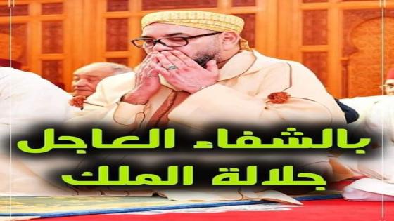 إصابة الملك محمد السادس بفيروس كورونا