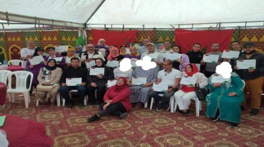 القليعة : جمعية تيمغارين نسوس تقود مبادرة اجتماعية تستهدف نساء المنطقة