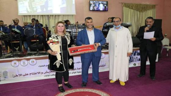 في ليلة التسامح..تيزنيت تكرم اليهود المغاربة بملتقى ثقافة الحوار والتعايش المشترك