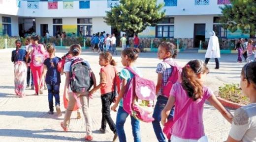 “إضرابات التعليم في المملكة تخلف تأثيرات سلبية على التعليم”