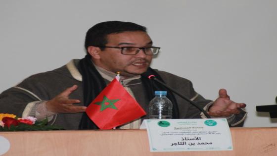 بن التاجر : مدونة الإنتخابات لم تحترم ترتيب العملية الانتخابية لكونها تعرف تداخل بين النصوص 