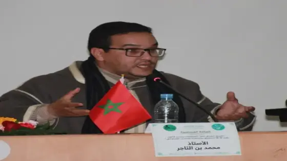 بن التاجر : مدونة الإنتخابات لم تحترم ترتيب العملية الانتخابية لكونها تعرف تداخل بين النصوص 