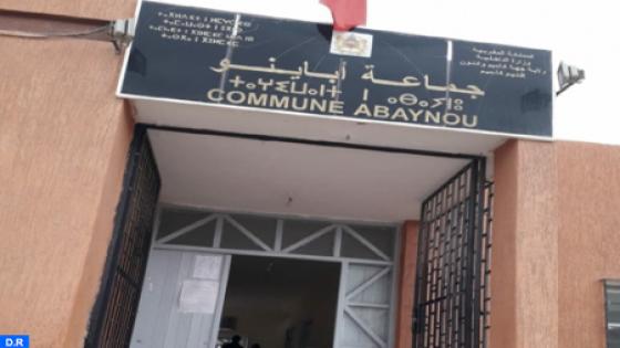 إقليم كلميم .. قريبا مشاريع سياحية بجماعة (أباينو) بمبلغ 70 مليون درهم