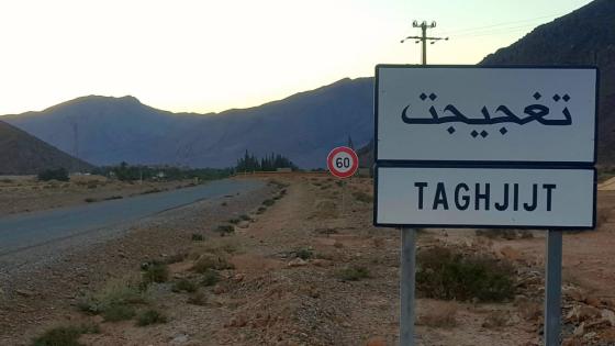 صهاريج المياه العادمة تهدد واحة تغجيجت وفعاليات تدق ناقوس الخطر