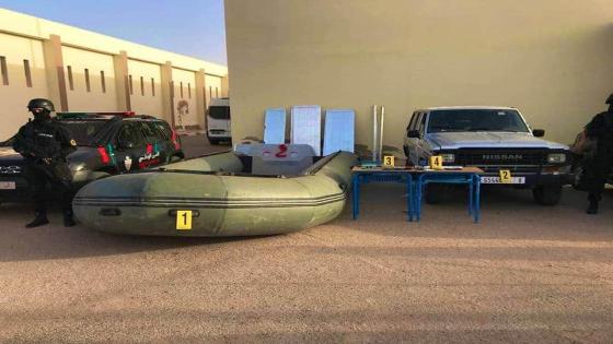 العيون .. توقيف شخصين أحدهما موريتاني للاشتباه في تورطهما في تنظيم الهجرة غير المشروعة والاتجار في البشر