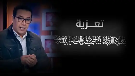 الموت يخطف الاعلامي المحبوب الزميل “صلاح الدين الغماري”