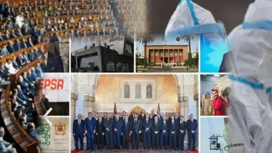 ازيد من 15 مليار درهم .. مساهمات بصندوق مكافحة كورونا و الحصيلة بالارقام مع أسماء المساهمين