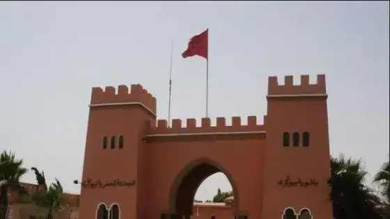 بلاغ صحفي بشأن اللقاء المحلي حول الشباب بين التشغيل والمقاولاتية أي مقاربة للدعم والمواكبة
