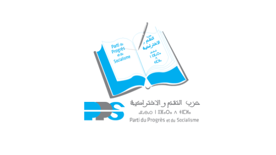 بلاغ من المكتب السياسي لحزب التقدم والاشتراكية بخصوص استفادة رئيس مجلس عمالة الصخيرات تمارة دون وجه حق من عملية التلقيج ضد كوفيد19