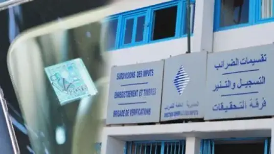الحكومة تتراجع عن الزيادة في قيمة الضريبة على السيارات “لافينييت”