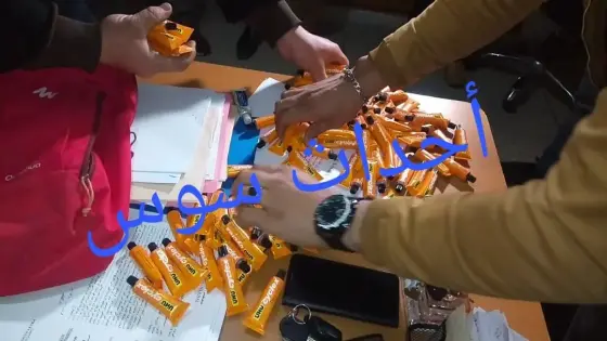 الفرقة المتنقلة للدراجين بولاية أمن أكادير تحجز 114 كبسولة من مادة السيلسيون كانت معدة للبيع