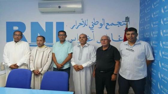 ” رشيد بوكرن ” يعود ليعانق حزب الأحرار بآشتوكة ايت باها