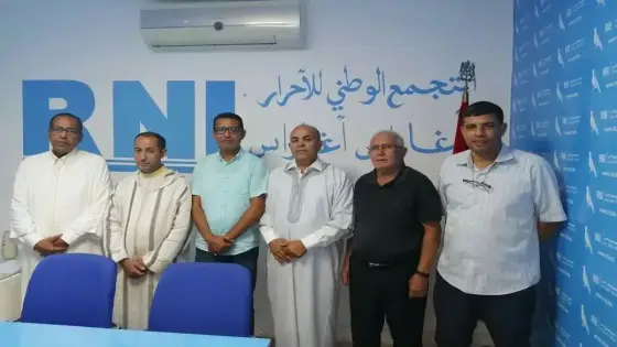 ” رشيد بوكرن ” يعود ليعانق حزب الأحرار بآشتوكة ايت باها