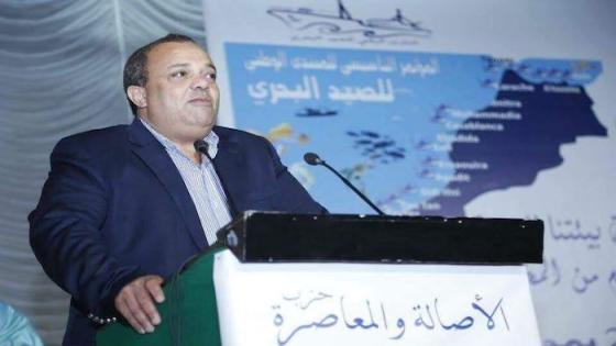 بلاغ صحفي من المكتب الجهوي لحزب “البام” حول اللقاء الجهوي الموسع لكافة نشطائه