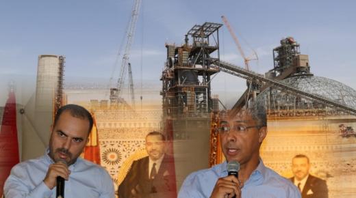 “لافارج هولسيم المغرب” تكشف عن مصنعها الجديد في جهة سوس ماسة بتكلفة استثمارية ناهزت 3 مليار درهم