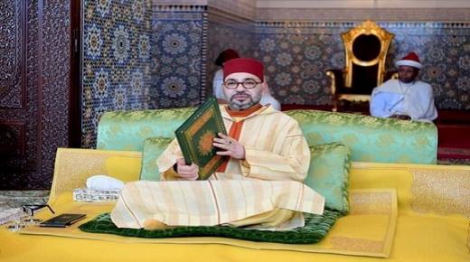 تهنئة للملك محمد السادس بمناسبة حلول عيد الفطر المبارك