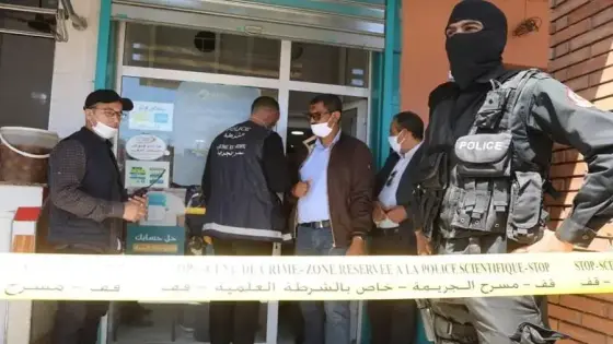 فرقة مكافحة العصابات تفشل عملية سرقة وكالة بنكية