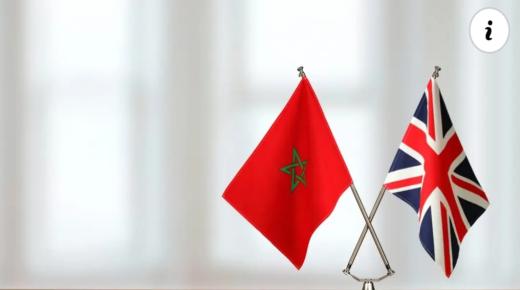 بريطانيا تعلن دعم المغرب لتنفيذ مشاريع كأس العالم 2030
