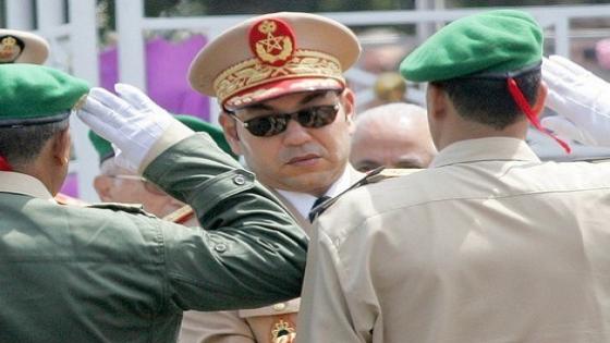 بلاغ لوزارة القصور الملكية والتشريفات والأوسمة