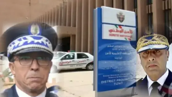 العميد الإقليمي “عزيز ازهار” على رأس أمن تزنيت بعد اعفاء رئيسها السابق و الحاقه بولاية الأمن