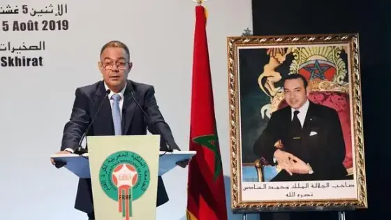 الكاف تبرئ لقجع من حادث الاعتداء على الحكم الإثيوبي تيسيما