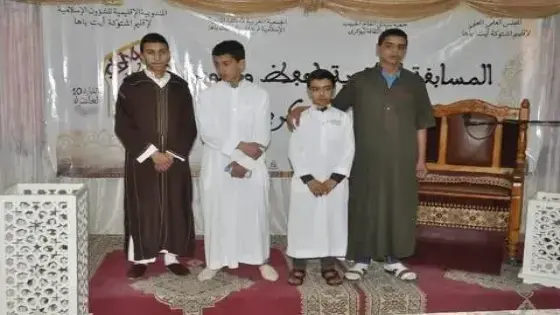 المهرجان القرآني :خمسة أسماء تتأهل لنهائي المسابقة الجهوية لحفظ القرآن الكريم وتجويده بسوس ماسة