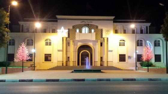 بجماعة بوفكران إقليم مكناس حزب الاستقلال يفوز ب9 مقاعد من أصل 11 ضمن الانتخابات الجماعية الجزئية