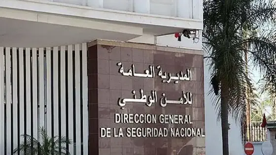 المديرية العامة للأمن الوطني تنفي أن يكون مقطع الفيديو الذي يوثق لإضرام النار عمدا في شخص متهم بالشعودة قد تم تسجيله بالمغرب