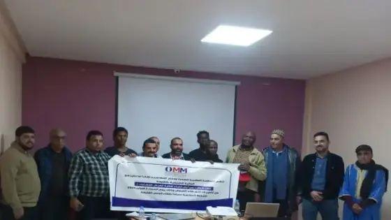 منظمة للمهاجرين تعقد لقاءا مع مهاجرين من دول جنوب الصحراء بمدينة القليعة