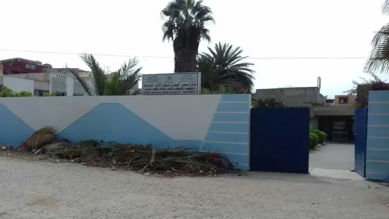 نفايات تؤتث فضاء مستوصف صحي بأكادير
