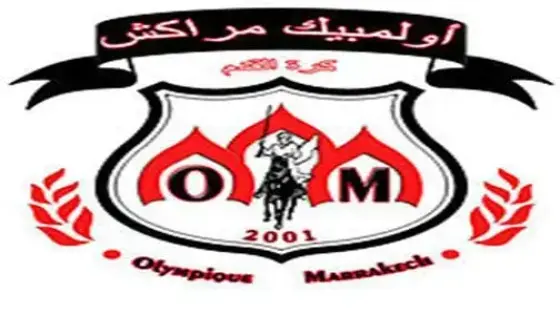 بعد ظهور حالات مصابة بالفيروس في صفوف بعض الاندية ،أولمبيك مراكش يطالب الجامعة بتأجيل البطولة