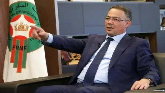 تحديد تاريخ 21 أبريل موعدا لعقد الجمع العام العادي لجامعة كرة القدم
