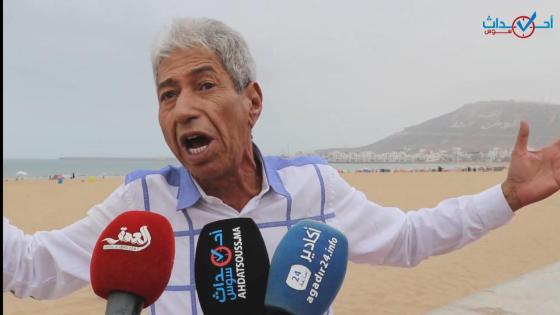 مطعم بكورنيش أكادير يحتج على طريقة تدبير الملك البحري