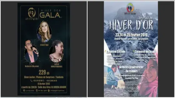 رواد شباب المغرب يستعدون لإحياء أمسية فنية بأبعاد تضامنية
