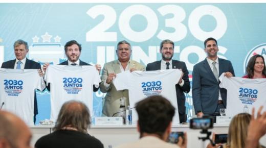 إعلان المغرب الإنضمام للملف المشترك مع إسبانيا والبرتغال يزلزل ملف أمريكا اللاتينية لتنظيم مونديال 2030