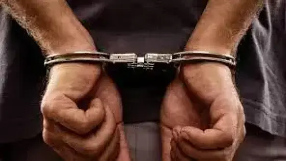 الشرطة الإسبانية تقبض على هولندي مبحوث عنه أوروبيا قادما من المغرب