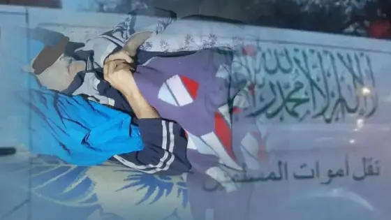 العثور على مواطن متوفى داخل مسكن في طور البناء بايت ملول