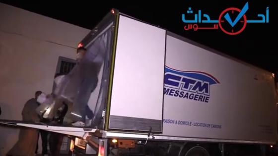 انزكان أيت ملول تتوصل بحصتها الوطنية من تلقيح كوفيد 19