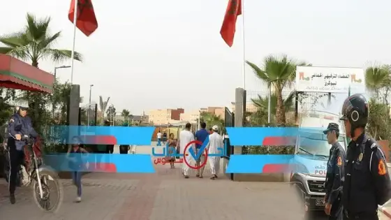 جولات أمنية مكثفة لفضاء الترفيه في بيوكرى