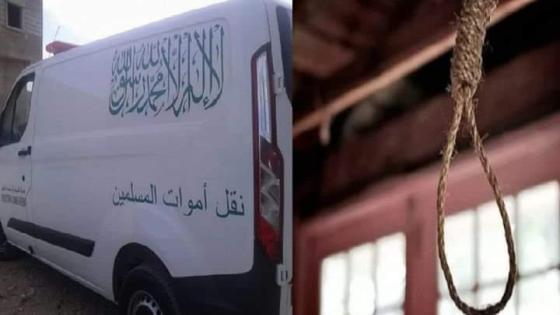 انتحار أرملة بعد شهرين من وفاة زوجها