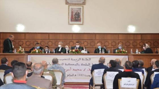 تنصيب الأستاذ محمد امركي وكيلا للملك لدى المحكمة التجارية بأكادير