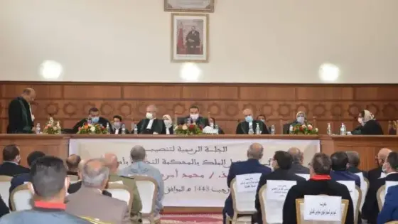 تنصيب الأستاذ محمد امركي وكيلا للملك لدى المحكمة التجارية بأكادير