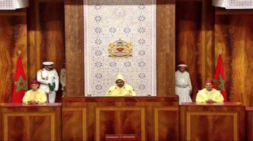 الملك يوجه خطابا للبرلمان من القصر الملكي ويوصي بضمان سلامة البرلمانيين