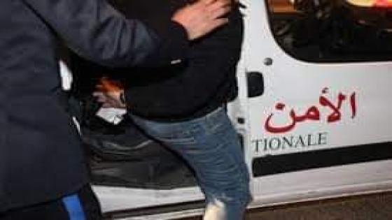 الأمن يوقف شخصا قتل والدته بـ”ياجورة”