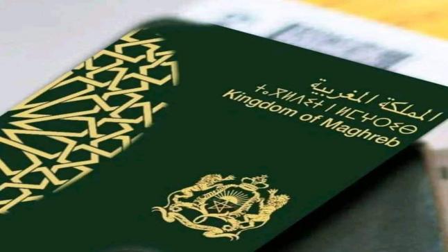 إجراءات مبسطة للحصول او تجديد جواز السفر إبتداء َََ من 2024