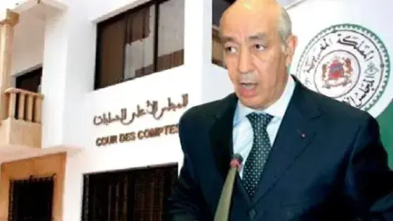 جطو:هناك صعوبات وتقصير في تتبع التوصيات الصادرة عن مجلس الحسابات