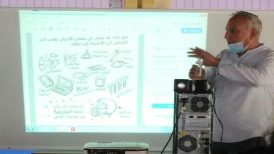 الإطار ” بن دحمان ” في حصة تحسيس ضد كورونا بأكادير